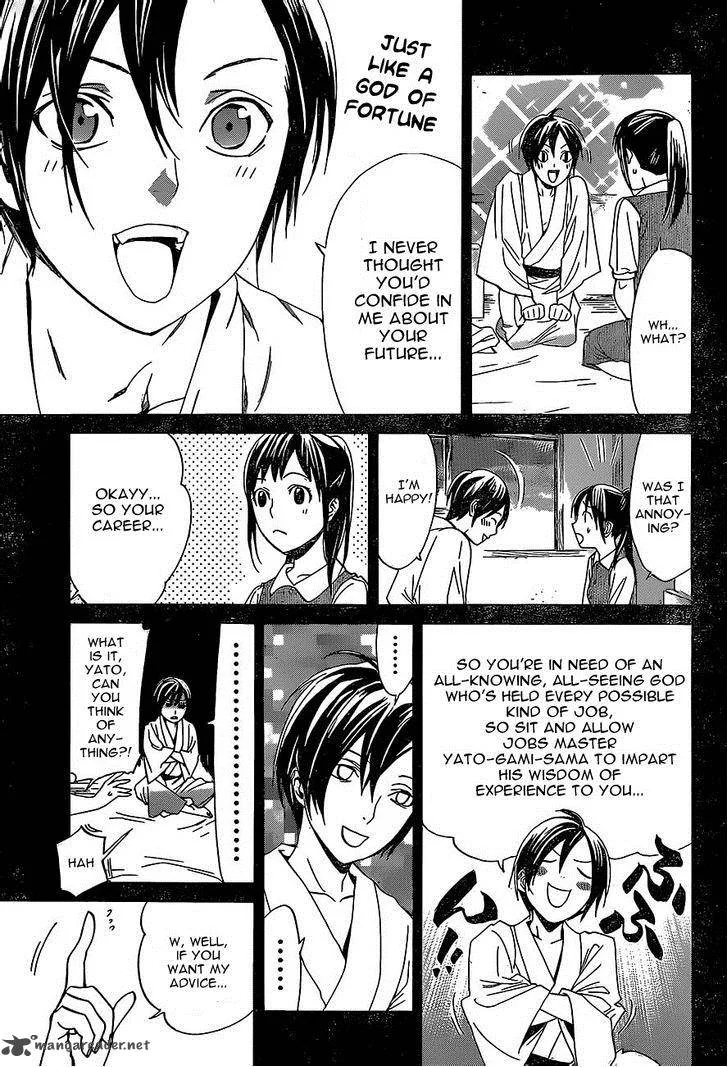 Noragami Chapter 51 page 14