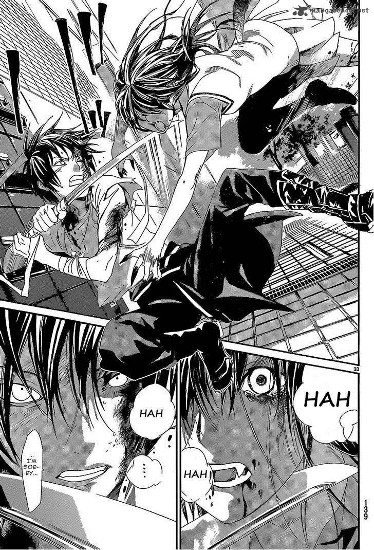 Noragami Chapter 51 page 32