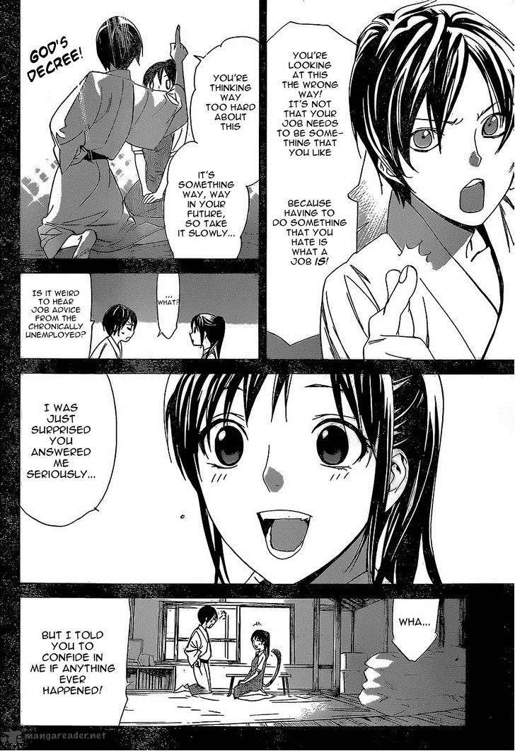 Noragami Chapter 51 page 15