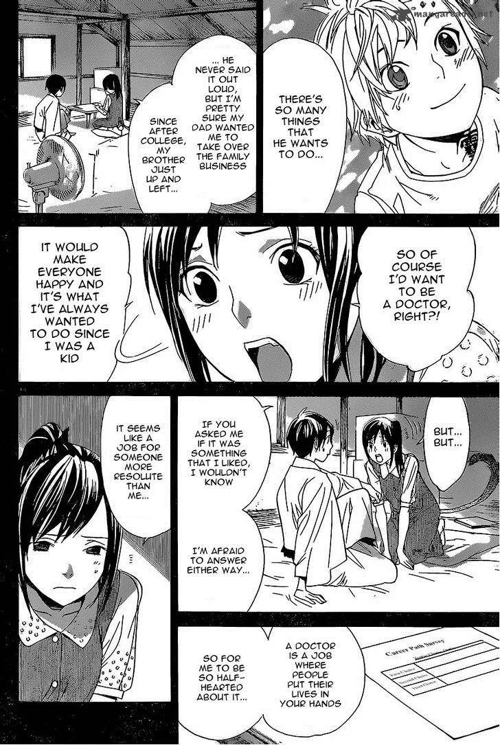 Noragami Chapter 51 page 13
