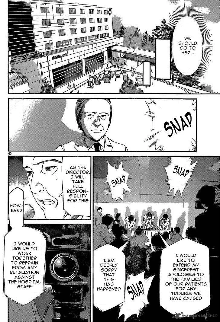 Noragami Chapter 51 page 38