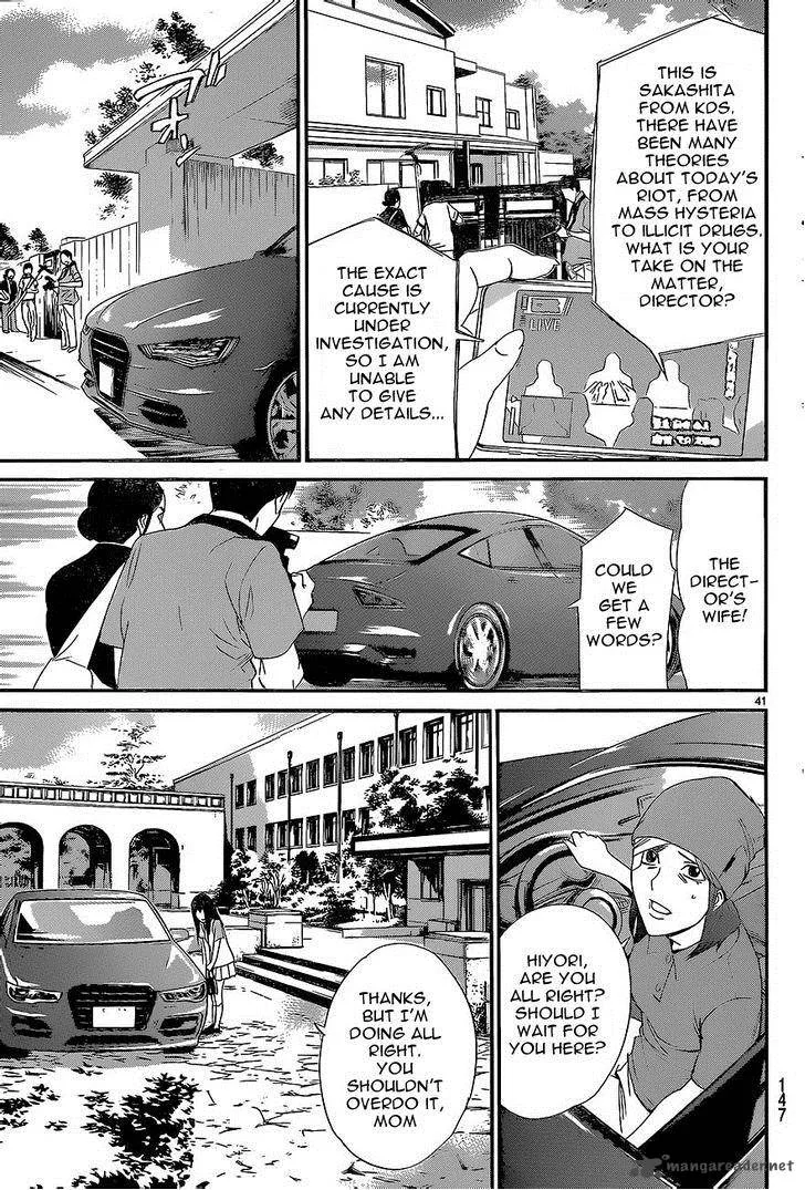 Noragami Chapter 51 page 39
