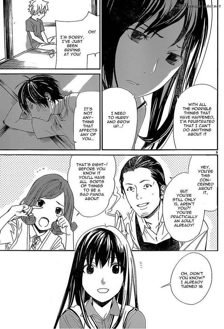 Noragami Chapter 52 page 9