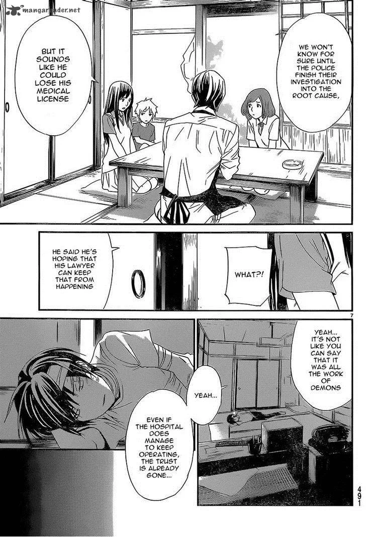 Noragami Chapter 52 page 7
