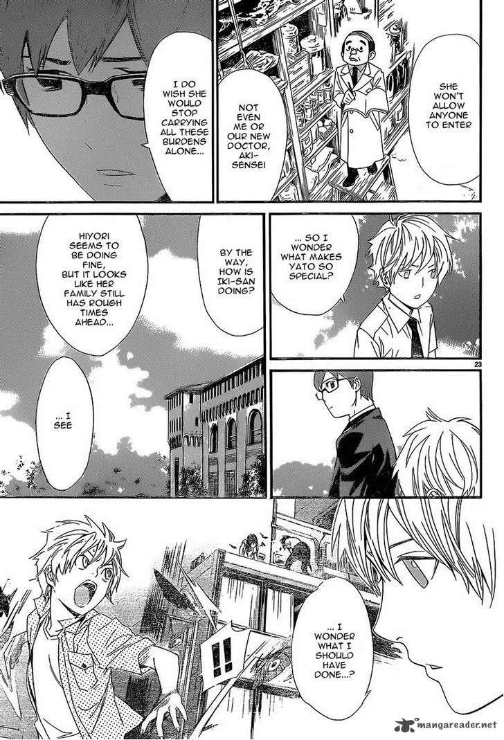 Noragami Chapter 52 page 23