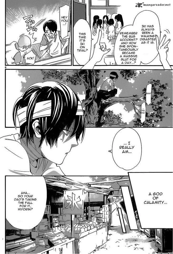 Noragami Chapter 52 page 6