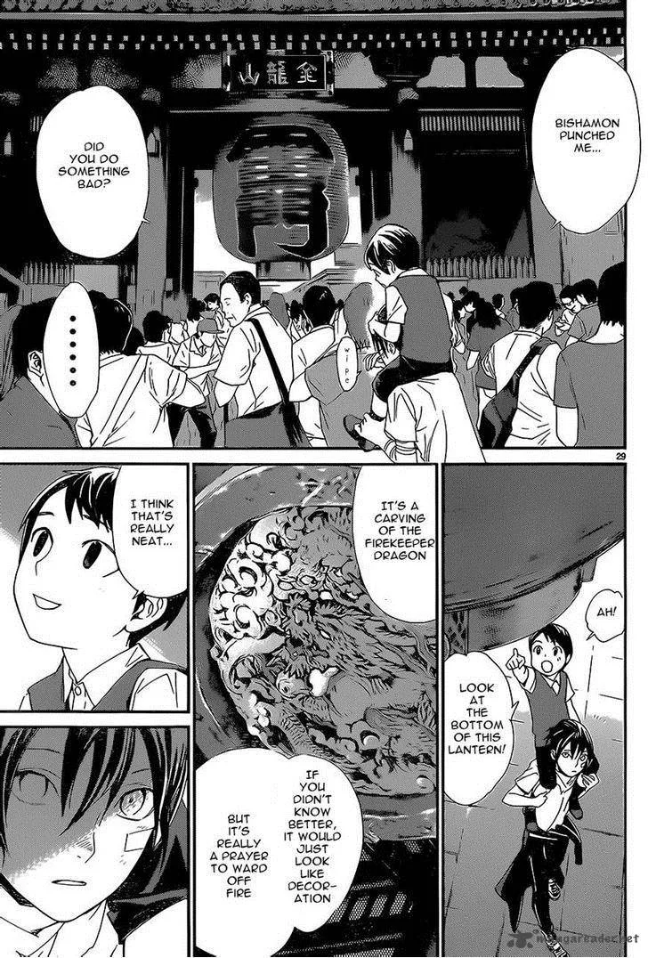 Noragami Chapter 52 page 29