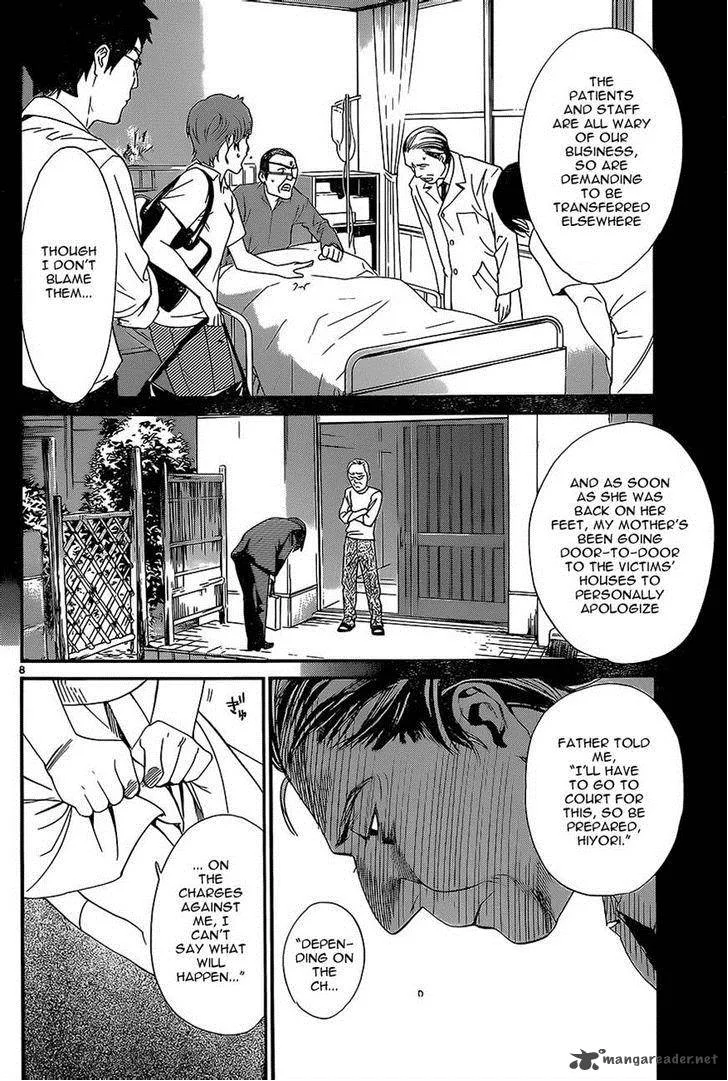 Noragami Chapter 52 page 8