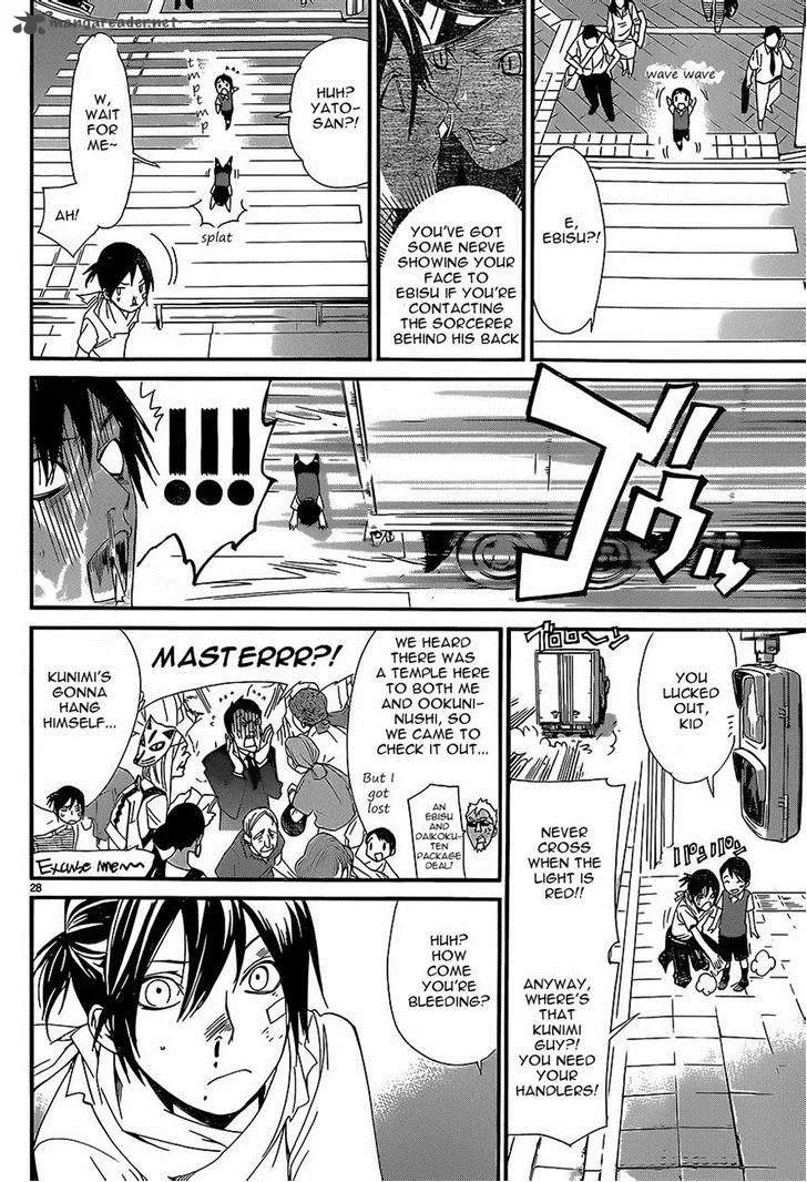 Noragami Chapter 52 page 28