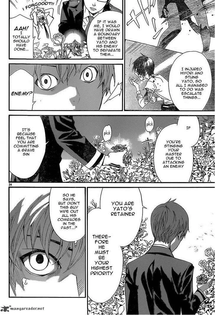 Noragami Chapter 52 page 24