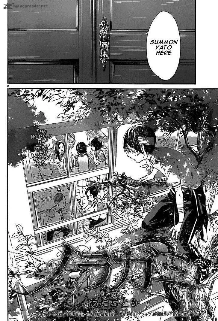 Noragami Chapter 52 page 2