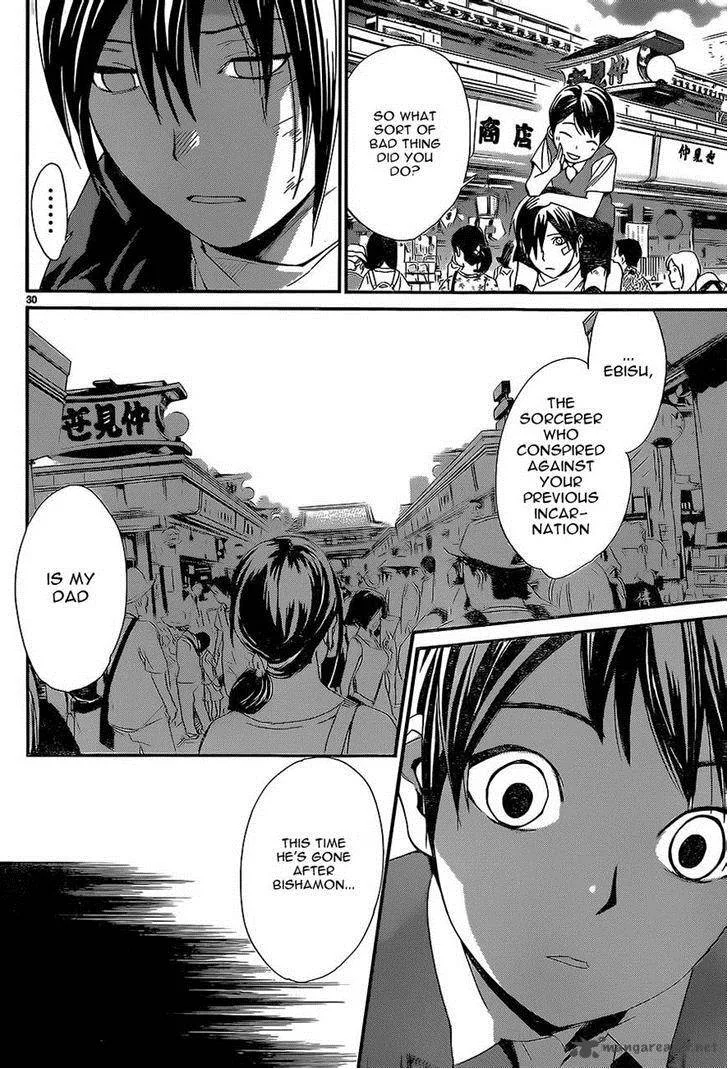 Noragami Chapter 52 page 30