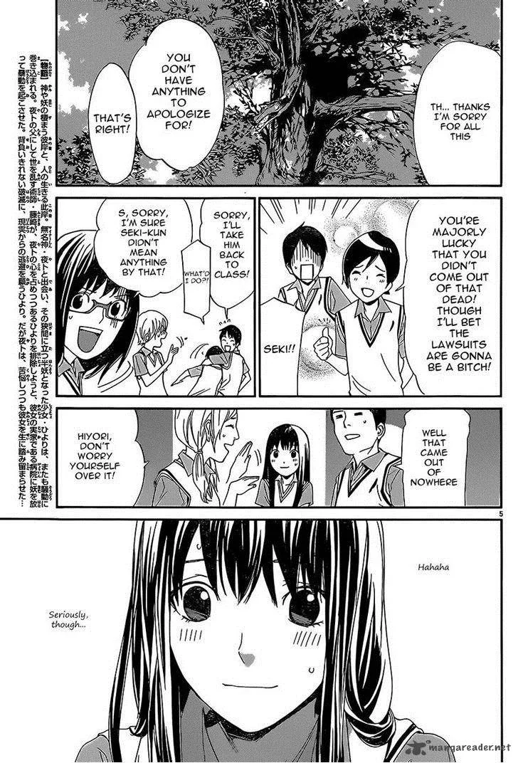 Noragami Chapter 52 page 5