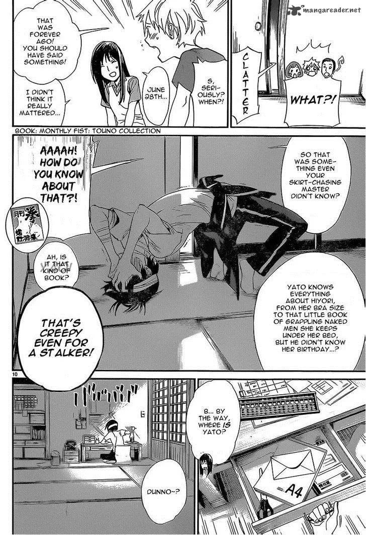 Noragami Chapter 52 page 10