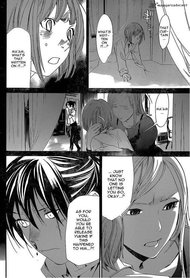 Noragami Chapter 52 page 34