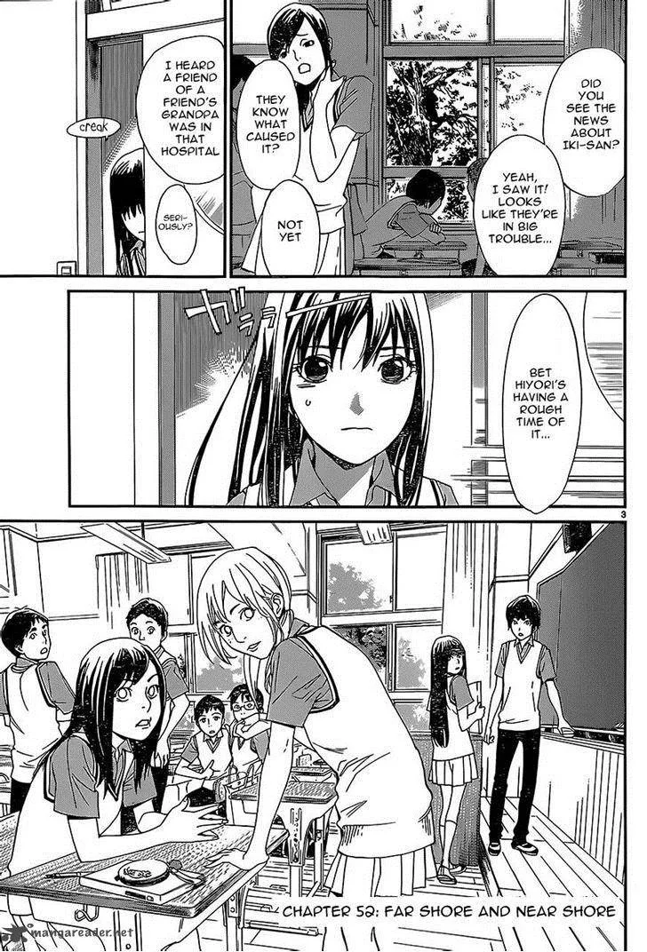 Noragami Chapter 52 page 3