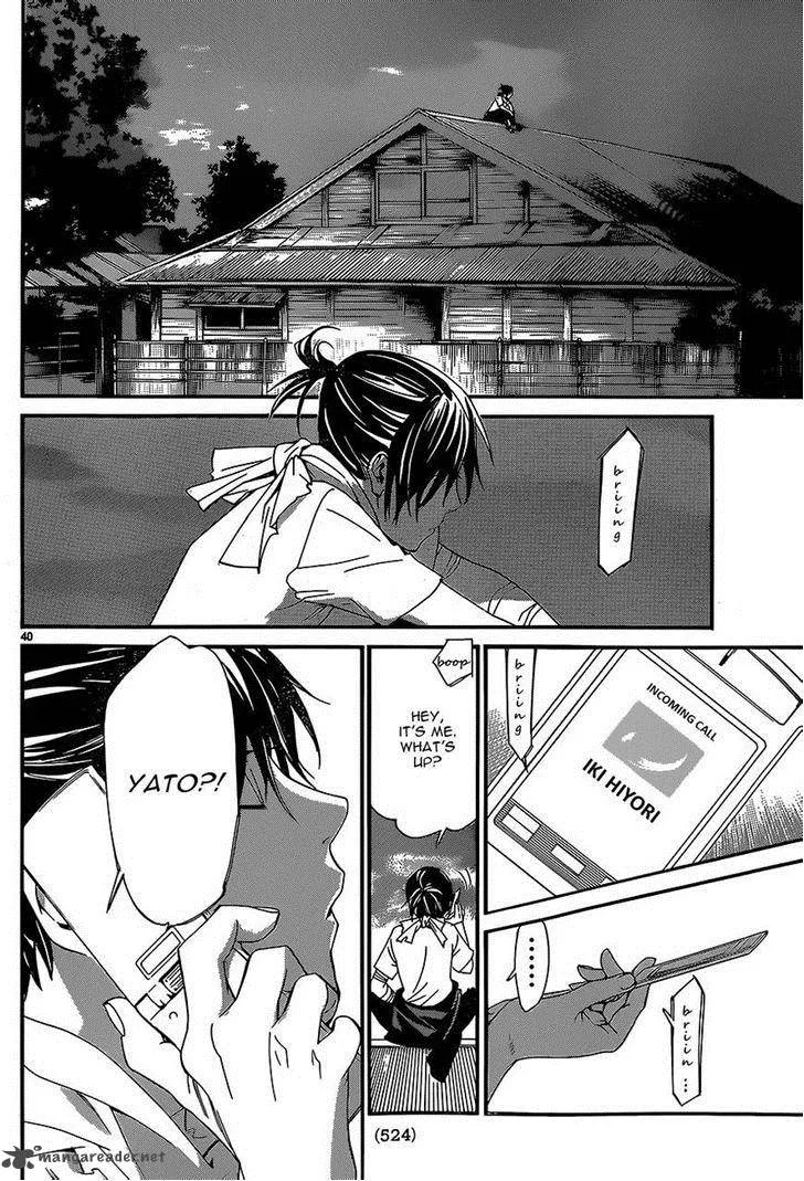 Noragami Chapter 52 page 40