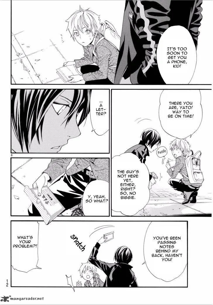 Noragami Chapter 53 page 9