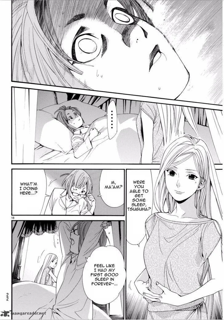 Noragami Chapter 53 page 19