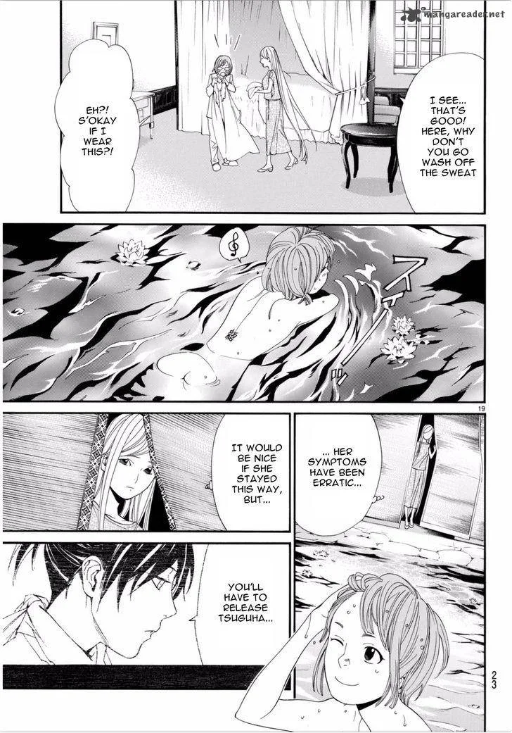 Noragami Chapter 53 page 20