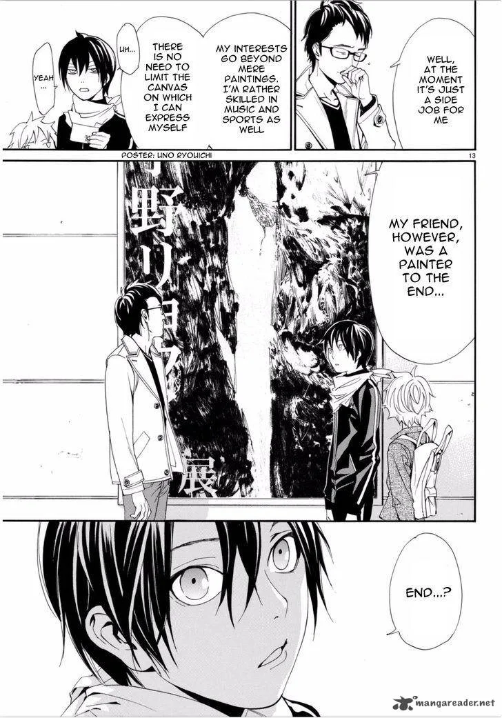 Noragami Chapter 53 page 14