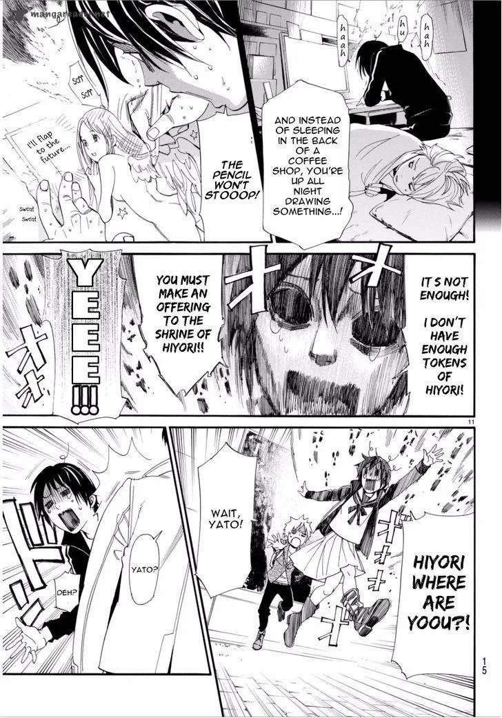 Noragami Chapter 53 page 12