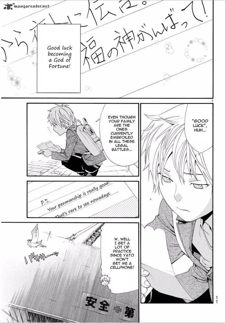Noragami Chapter 53 page 8