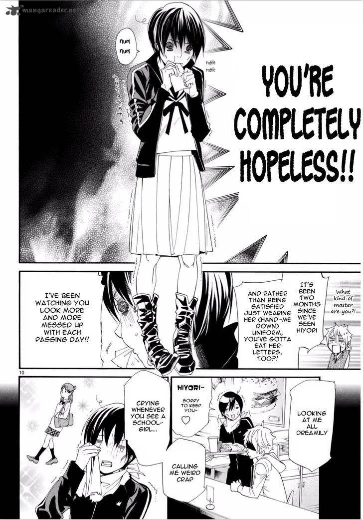 Noragami Chapter 53 page 11