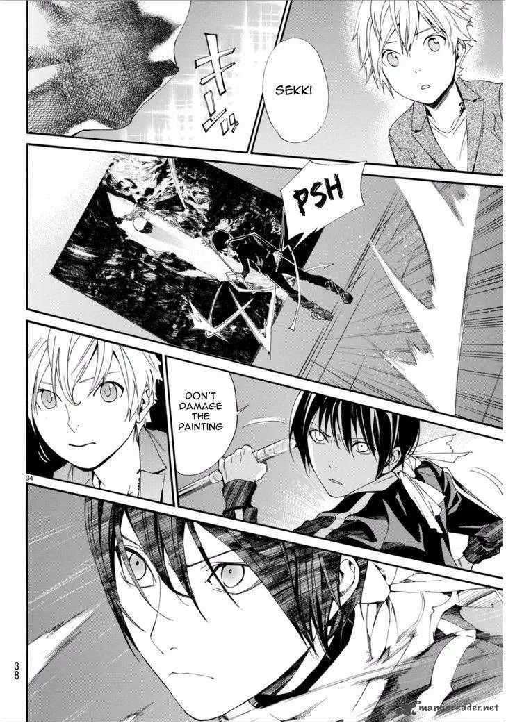 Noragami Chapter 53 page 35