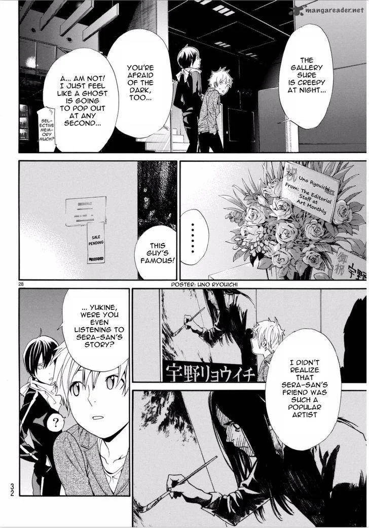 Noragami Chapter 53 page 29
