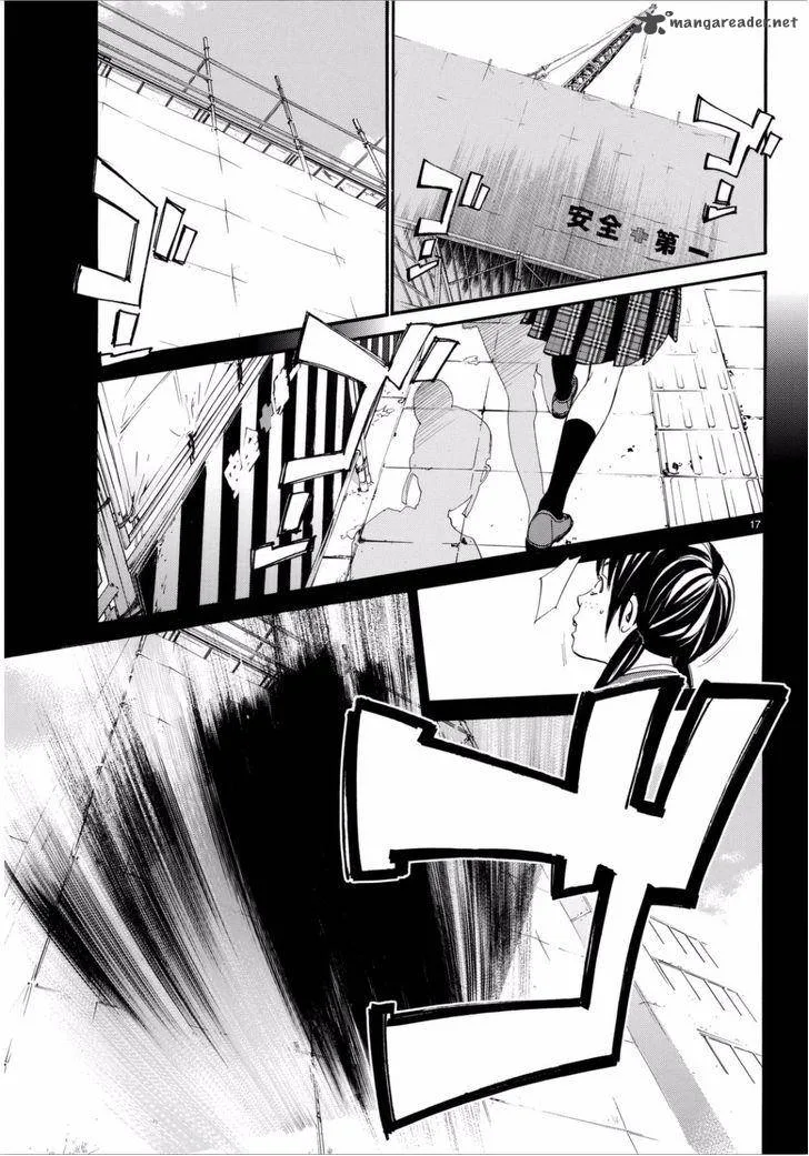Noragami Chapter 53 page 18