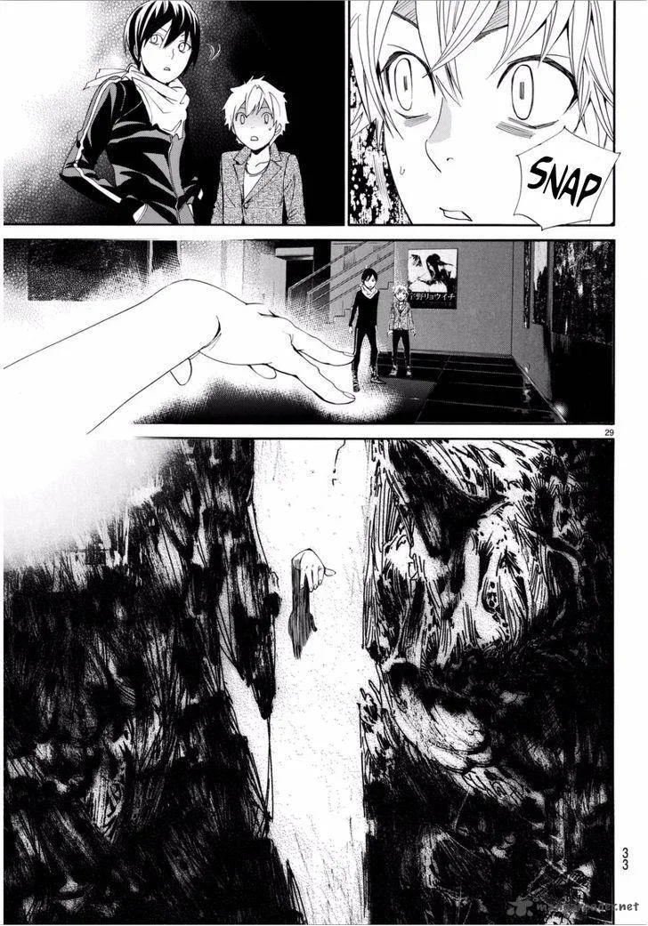 Noragami Chapter 53 page 30