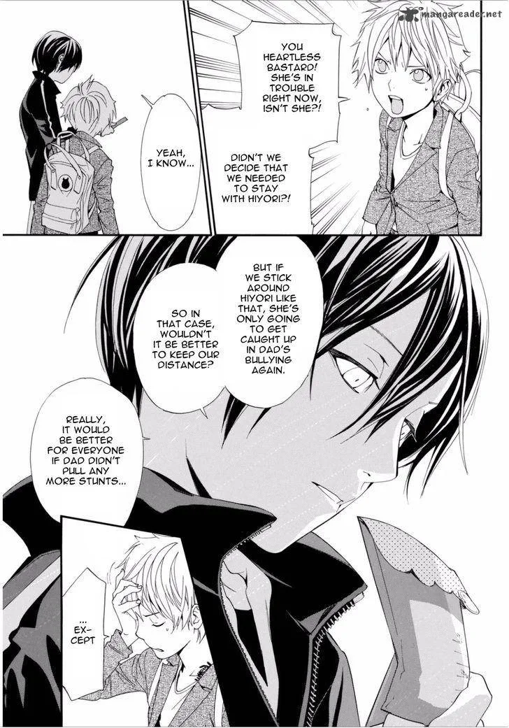 Noragami Chapter 53 page 10
