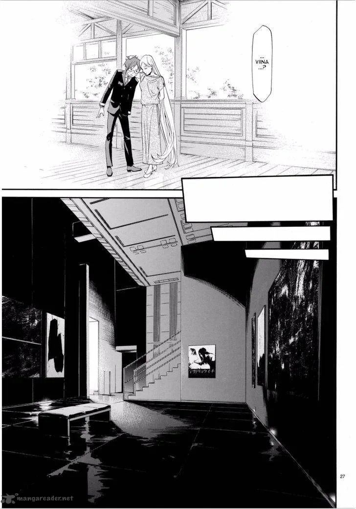 Noragami Chapter 53 page 28