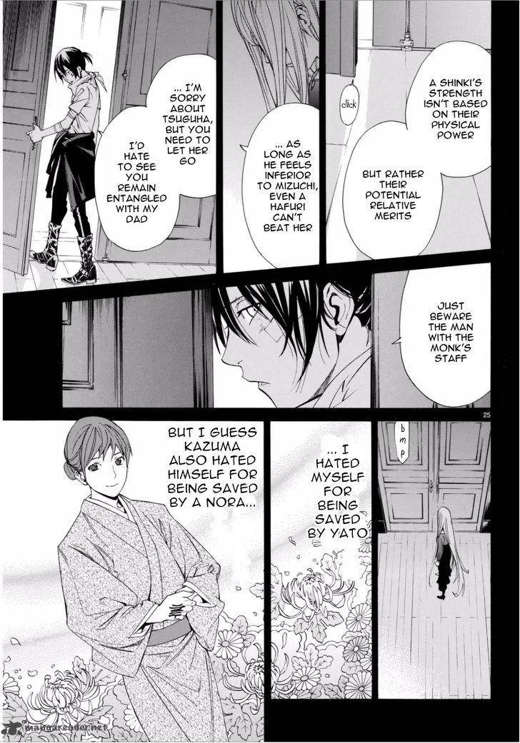 Noragami Chapter 53 page 26