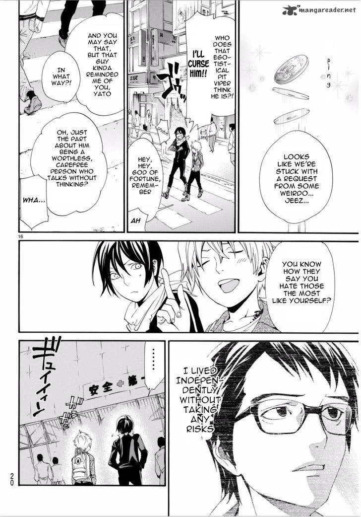 Noragami Chapter 53 page 17