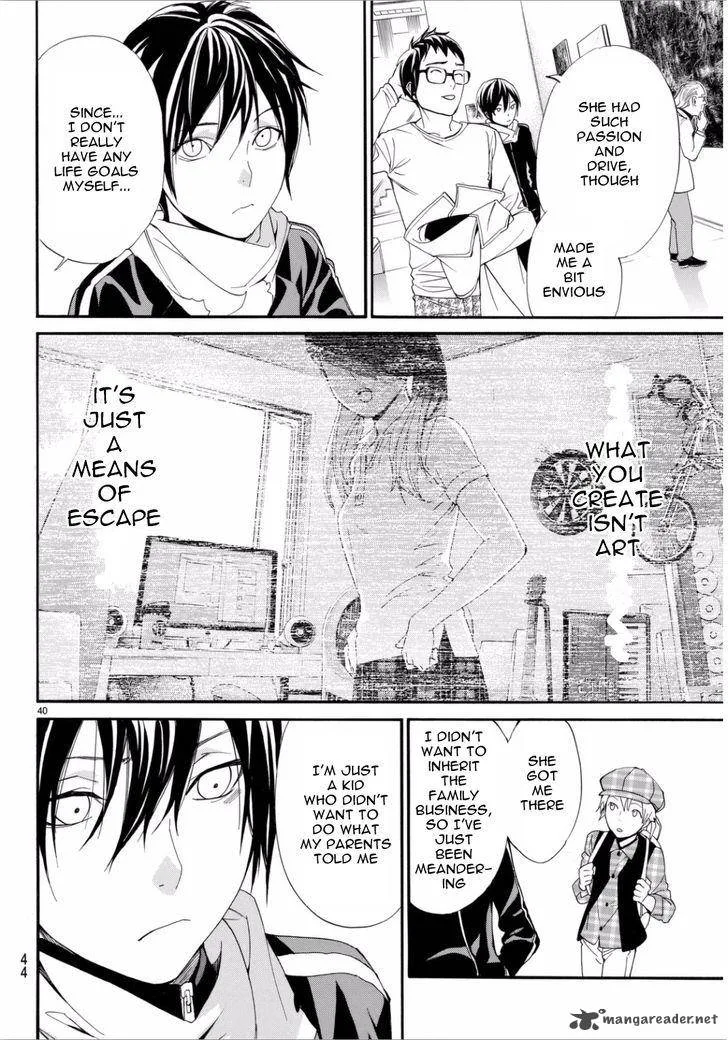 Noragami Chapter 53 page 41