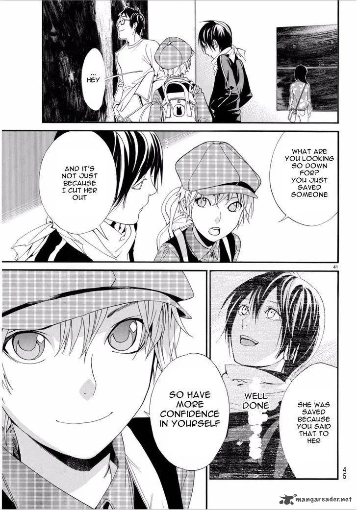 Noragami Chapter 53 page 42