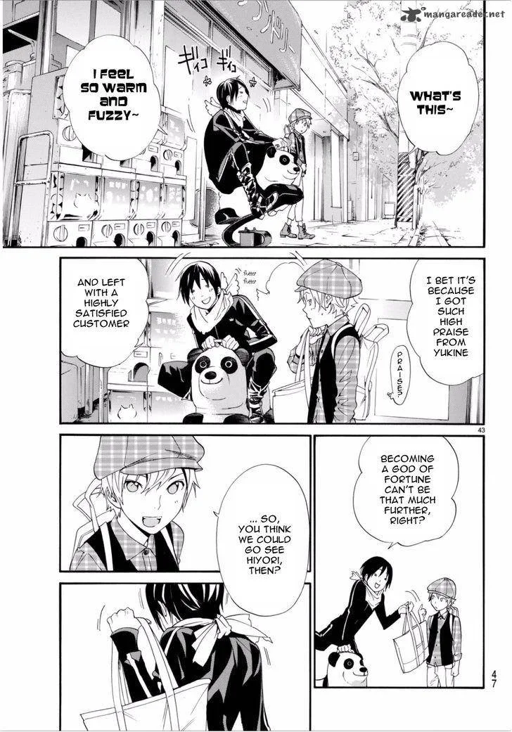 Noragami Chapter 53 page 44