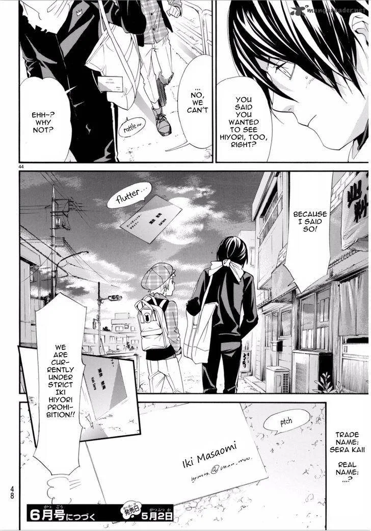 Noragami Chapter 53 page 45