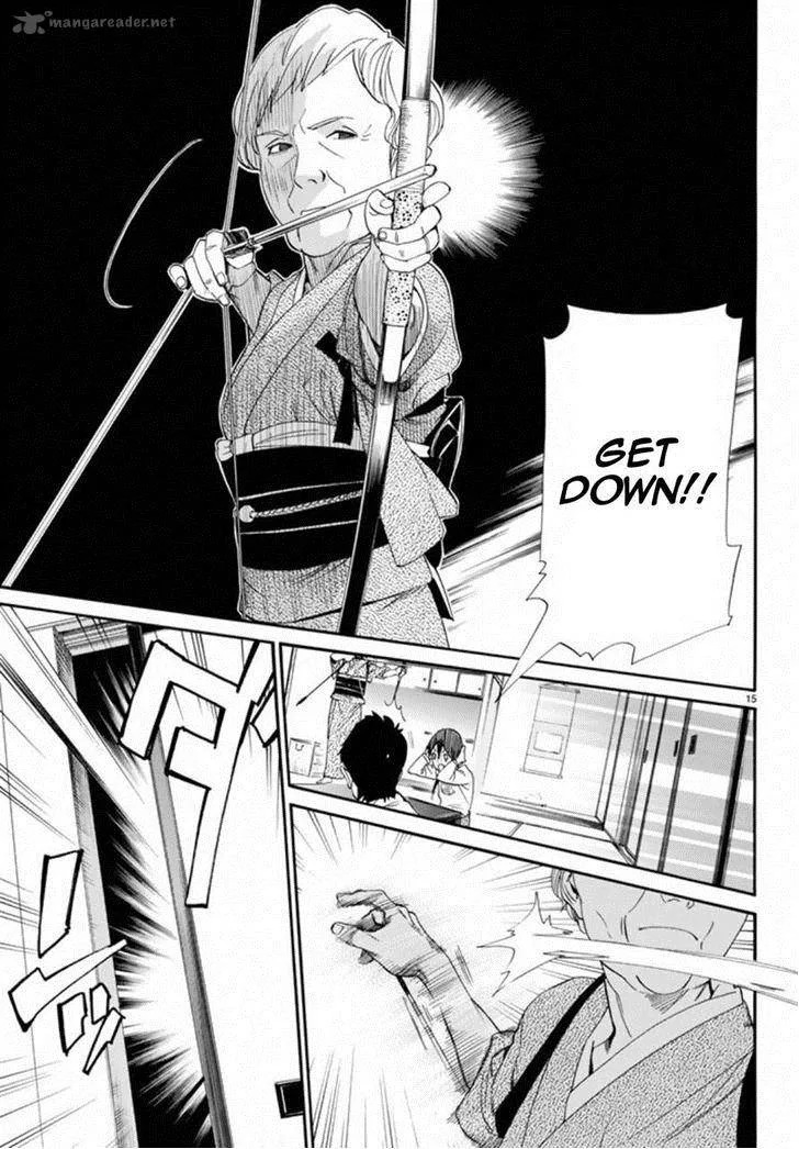 Noragami Chapter 54 page 15