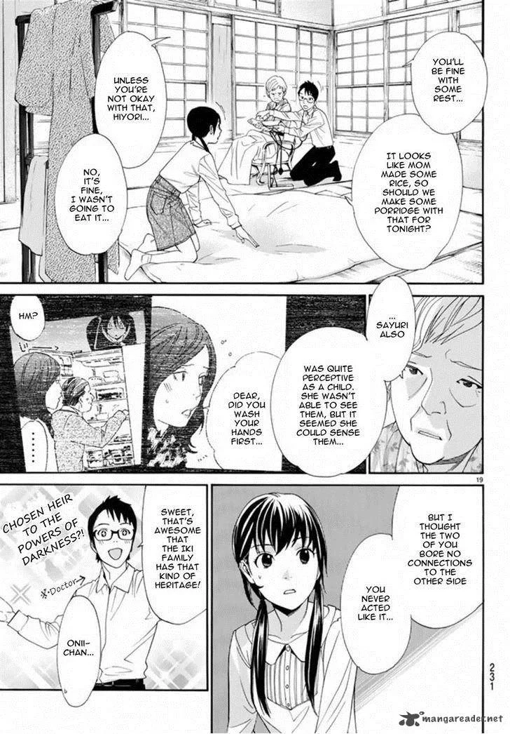 Noragami Chapter 54 page 19