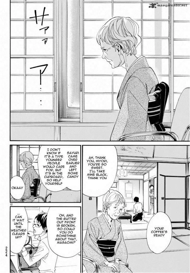 Noragami Chapter 54 page 12
