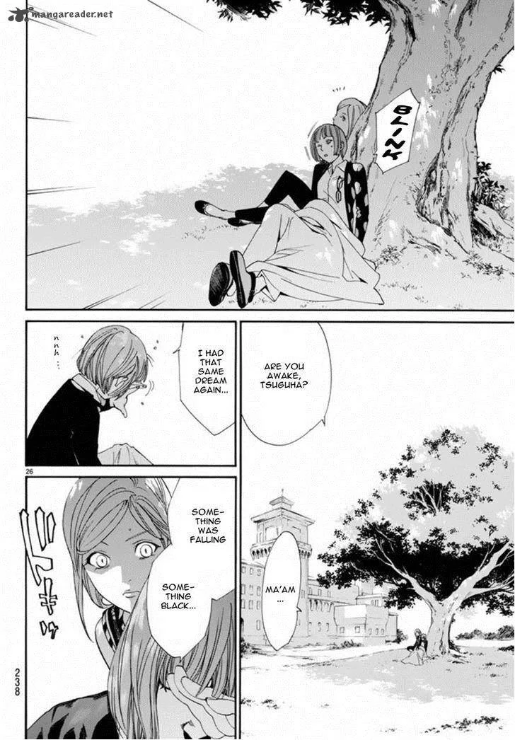 Noragami Chapter 54 page 26