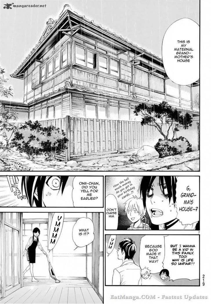 Noragami Chapter 54 page 7
