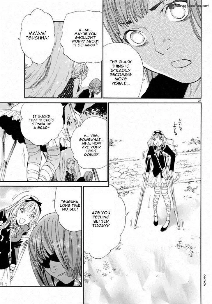 Noragami Chapter 54 page 27
