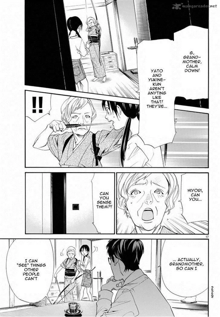 Noragami Chapter 54 page 17