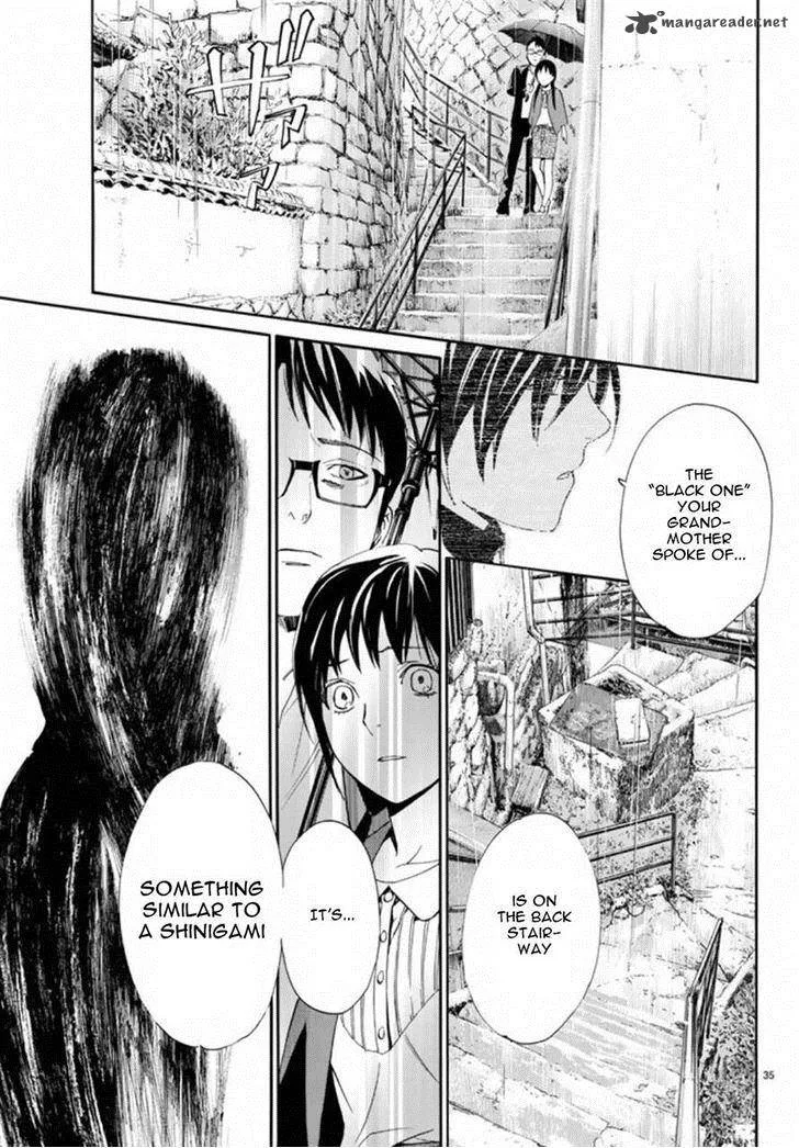 Noragami Chapter 54 page 35