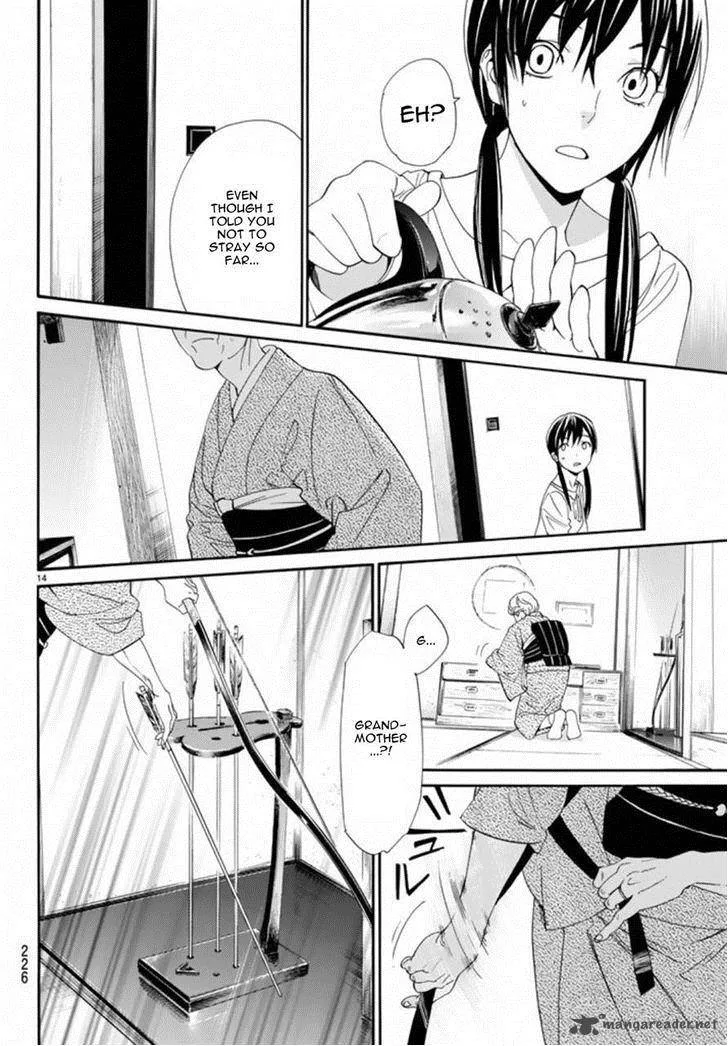 Noragami Chapter 54 page 14