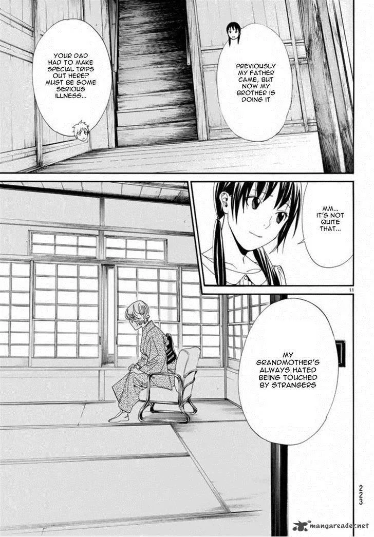 Noragami Chapter 54 page 11